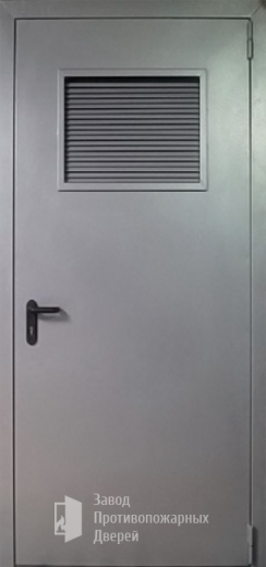 Фото двери «Дверь для трансформаторных №14» в Лосино-Петровскому